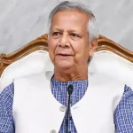 ড. ইউনুসের বসছেন জাতীয় ঐকমত্য কমিশন নিয়ে