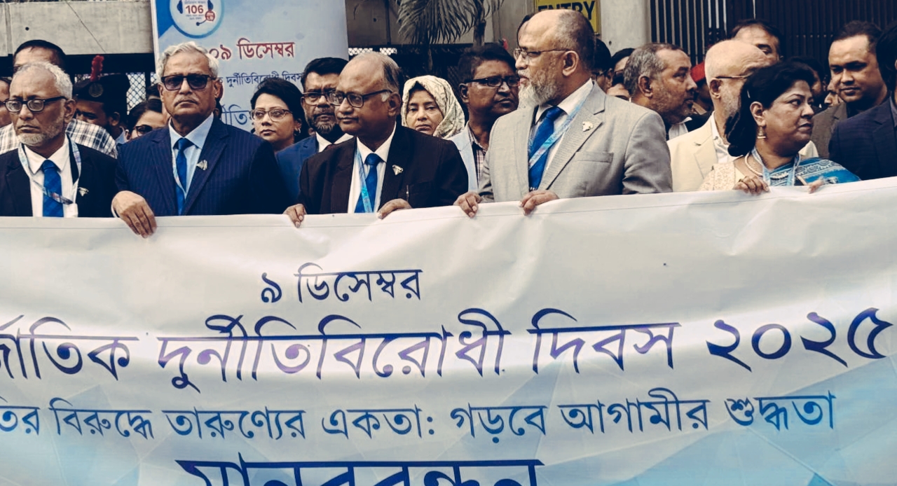 IMG_20251209_103907_211