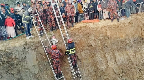 IMG_20251211_102647_669